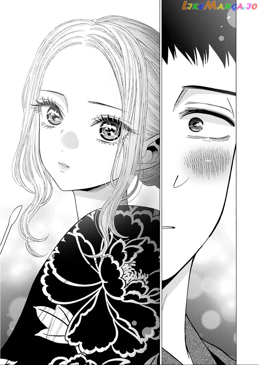 My Dress-Up Darling, Chapter 38 image 13